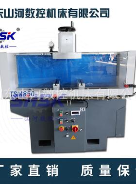 出口款TSM850平面铣床汽车发动机缸体缸盖表面修复机器850磨床