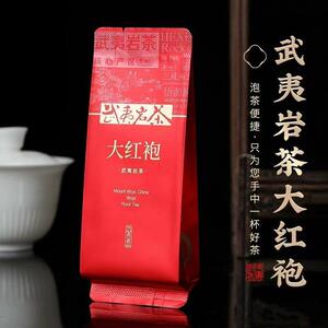 武夷山岩茶大红袍茶叶500g花香果香正宗乌龙茶原产地浓香型茶叶