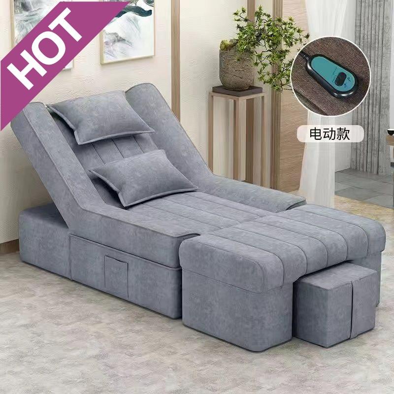 zsr足疗沙发按摩床足疗床洗脚床足浴床电动可躺美甲美睫躺椅