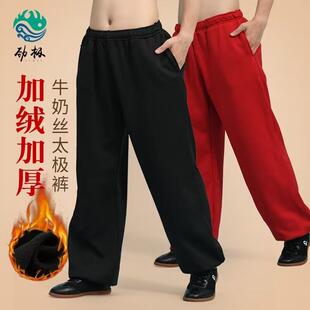 金鸡牛奶丝绸子太极裤与侧口袋的男和妇女灯笼夏裤季术透气练