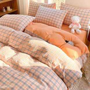 格子纯棉洗棉被单套单件150x20x02EX25081630水全棉被罩宿舍床双