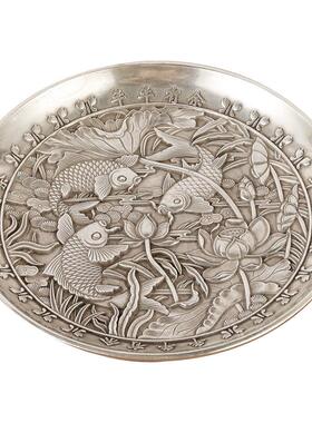 古玩仿古铜器 莲花鱼实心白铜银色碟子盘子家居办公古玩摆件