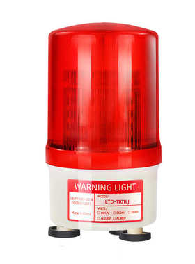 LTD-1101LJ磁吸旋转警示灯LED灯吸顶声光报警器警报灯12v24v220v