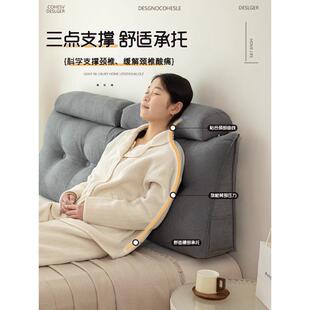 头靠垫软包榻床榻韩国绒三米2025新卧室防撞靠枕腰垫可护拆洗款床