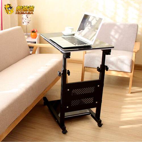 床边电脑移动折叠桌小桌152子可升降懒人可电脑桌桌床上餐桌护理