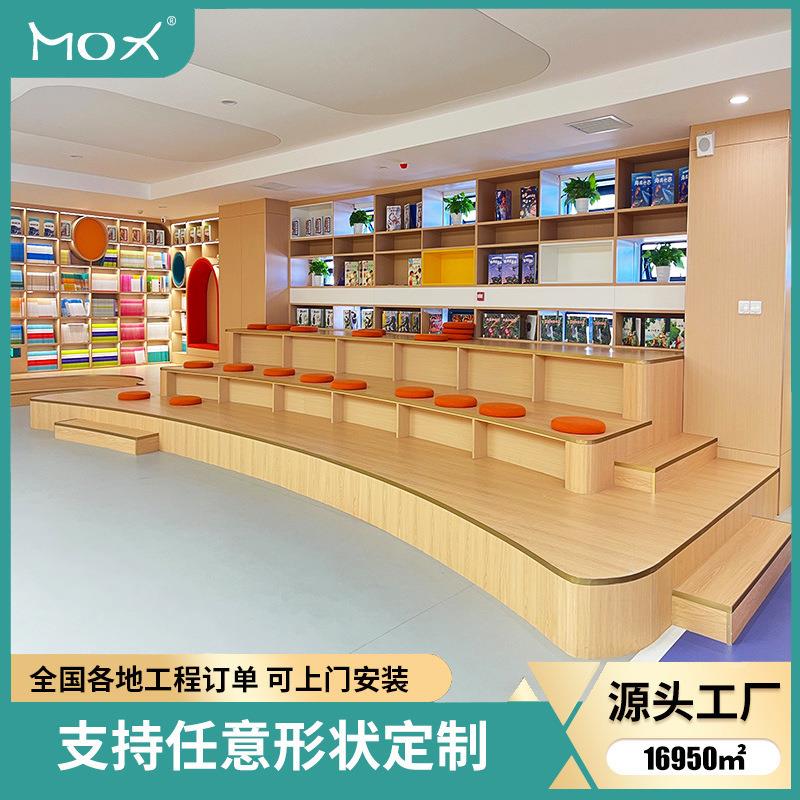 现代简约弧形落地书柜大型图书资料收纳柜多层组合学校图书馆书架