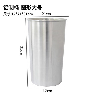 铝制韩式欧式醒花桶铝桶插花桶鲜花桶养花桶家用商场花店酒店