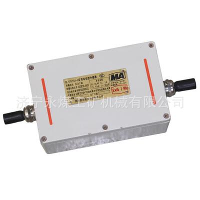 荆州紫辰通信KTL151-L矿用本安型中继器KTL150-F荆楚功率分配器