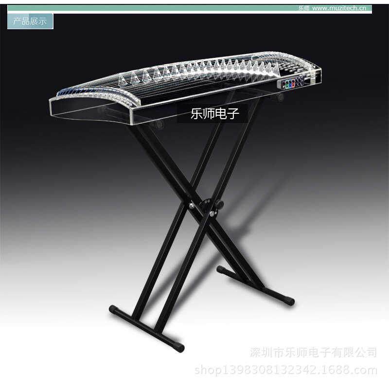 乐师电子厂家供应水晶电古筝 电古筝 水晶古筝 水晶电古筝批发