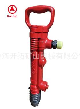 TCA-7气动破碎镐 风镐 手持式破碎镐 适用拆除厚硬物体