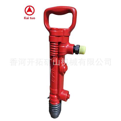 厂家供应T944C-7镐气动破A碎镐手持式破碎适拆除厚硬物体现用货