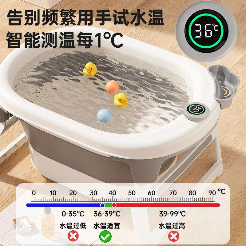 小沐马婴儿洗澡盆宝宝浴盆可坐躺大号折叠家用小孩泡澡桶