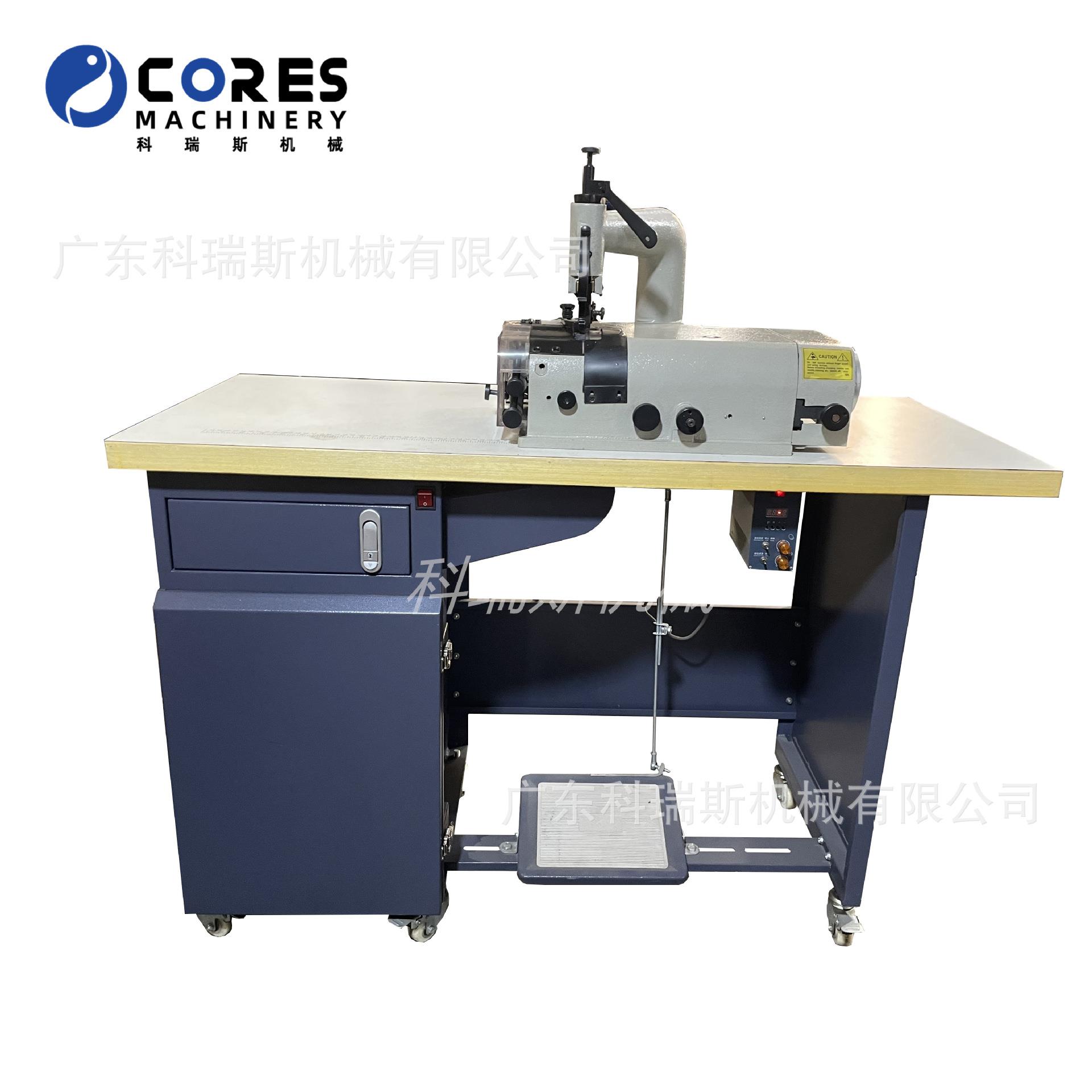 801带吸尘双直驱铲皮机leatherSkivingMachine