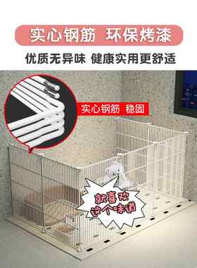 狗围栏室内家庭防越狱防逃逸网小型狗免费拼接挡板比雄小狗笼狗笼
