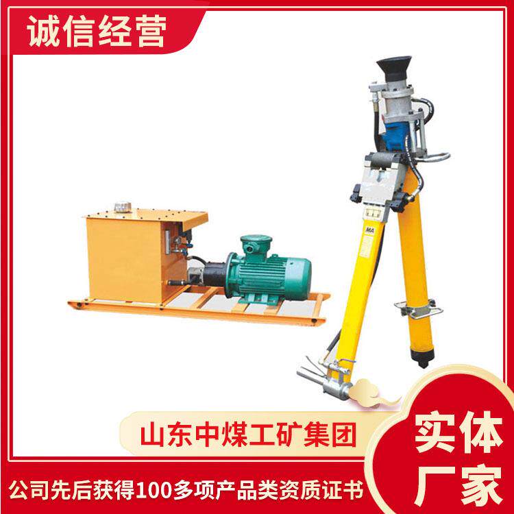 介绍MYT-125/330液压锚杆钻机 操作MYT-125/330液压锚杆钻机