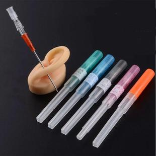 手穿耳洞工具不锈钢一次性穿刺导管针穿刺工具穿刺针肚脐眉钉耳钉