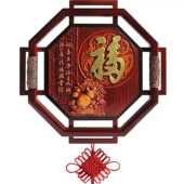 实木墙面装 饰画 饰挂件壁饰 木雕玄关客厅背景墙餐厅挂饰装 新中式