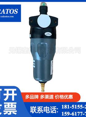 阿特拉斯空压机配件DD/DDP10+精密过滤器总成 管道过滤器总成