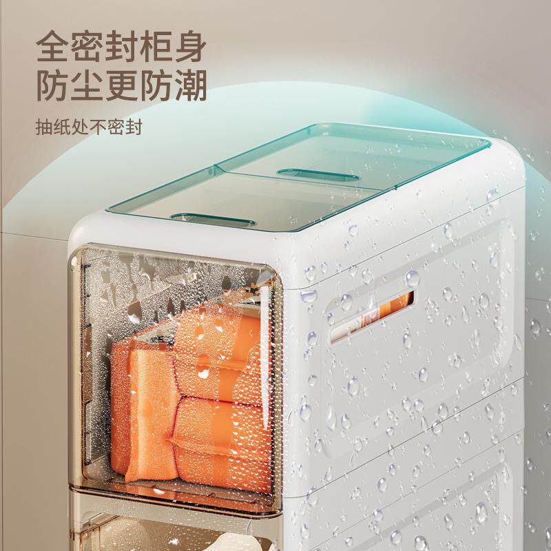 夹缝储物衣柜物杂物UQC抽屉式防水宽冰收纳柜卫生间隙箱缝分层置