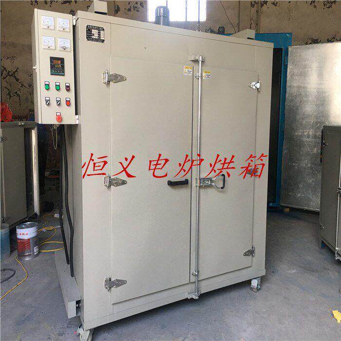 实验室用电热恒温干燥箱 东台市泽胜工业电炉 XL系列烘箱