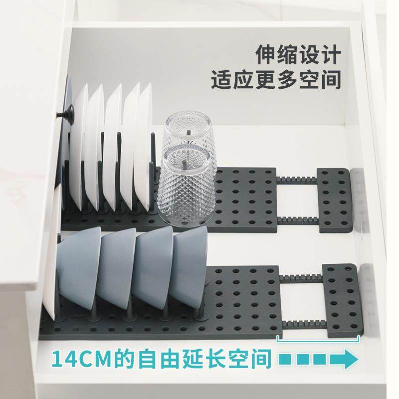 抽屉纳分隔板功多能置收物架TTmzxzuu组合子隔板碗架碟架餐具收纳