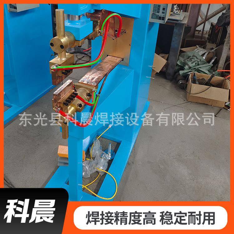 科晨电阻焊网机气动加压排焊机鸽笼兔笼网排焊焊接设备