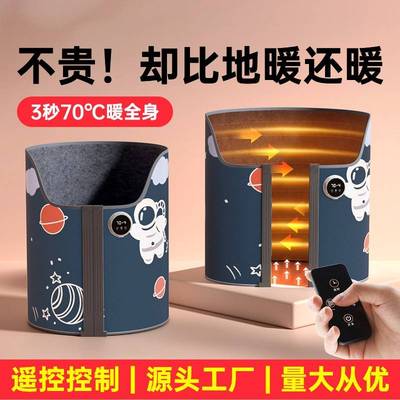 暖脚神器办公室冬天桌下暖腿取暖器保暖脚垫发热加热垫烤脚捂脚宝