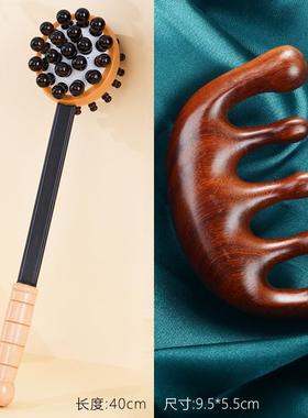 正品敲捶背神器按摩槌经络按摩棒手持式敲背锤打拍子打颈肩后背锤