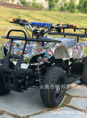 儿童电动ATV小四轮沙滩车越野摩托车儿童四轮电动车36V500W