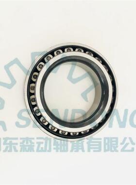 F-555021.机0SenDong1圆锥滚子轴承械轴用非标轴承汽车承