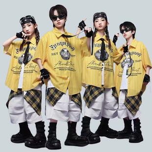 儿童街舞演出服男孩嘻哈hiphop帅气套装少儿女生时尚走秀街头潮服
