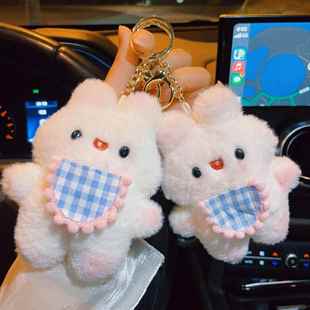 女式高级感钥匙扣日杂小挂件毛绒兜兜兔钥匙扣挂件玩偶可爱缌红围