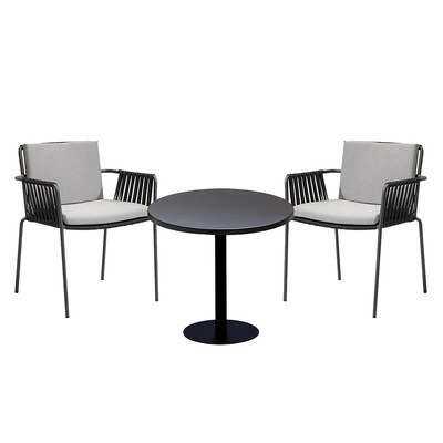 户外花园庭院现代简约绳编椅子室外客厅咖啡厅小茶几藤椅组合家具,商业/办公家具,商用藤编家具,淘宝优惠券,粉丝福利购,淘宝优惠卷