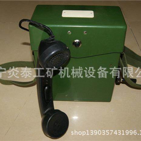 便携式磁石手摇电话机KTH1C磁石电话机磁石电话机手摇磁石电话