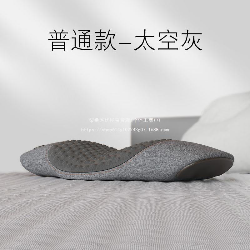 骨盆前倾睡觉腰疼睡觉专业腰枕睡觉尾椎减压睡垫尾椎减压