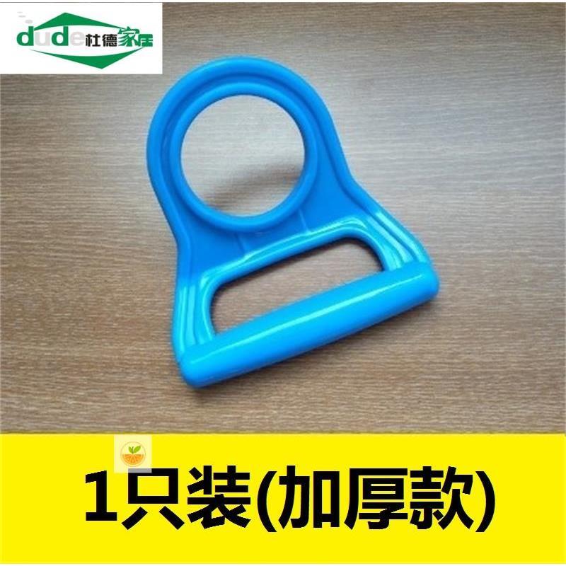 桶装水提水把手加厚大桶矿泉水瓶扣挂提扣水