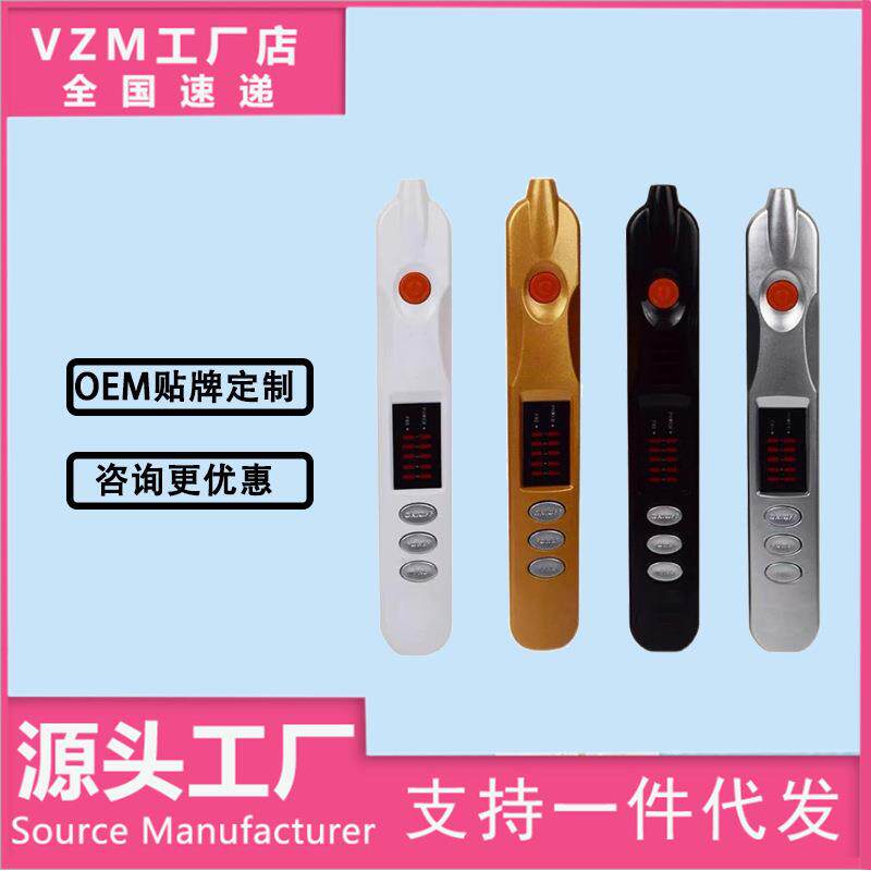 点班笔导入仪热销充电家用笔魔力笔