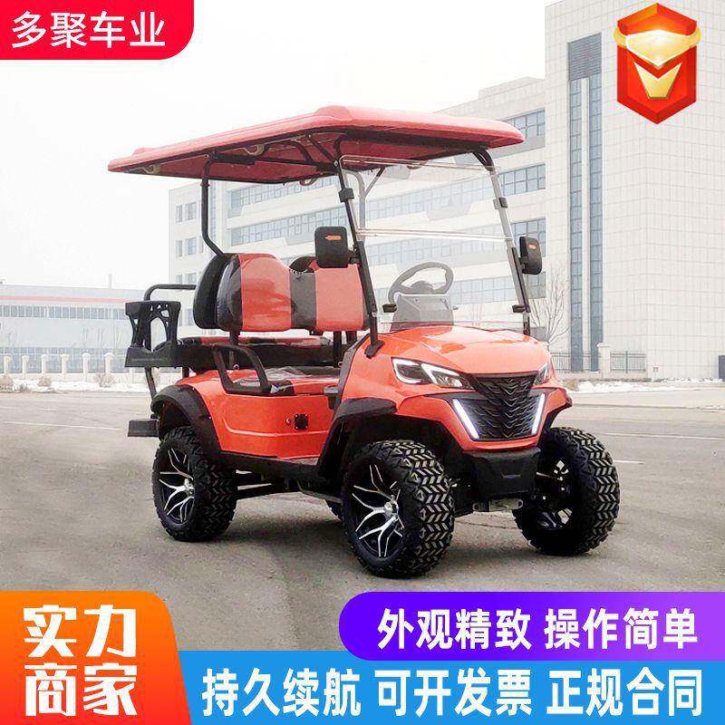 外贸跨境高尔夫球车四轮电动观光车景区旅游电动高尔夫球车工厂