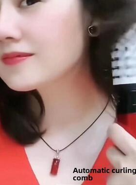 韩国自动旋转卷发棒吹风机和梳子一体吹风机负离子内扣直发蓬松神