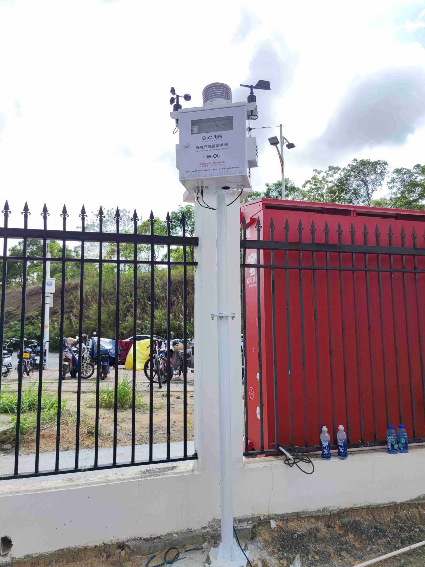 工业恶臭在线监测系统一体式气体检测仪 垃圾站臭体监测设备