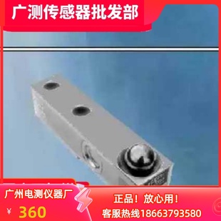 車檢測站 廣測YZC 334C稱重傳感器 料斗稱 334 懸臂梁傳感器現(xiàn)貨