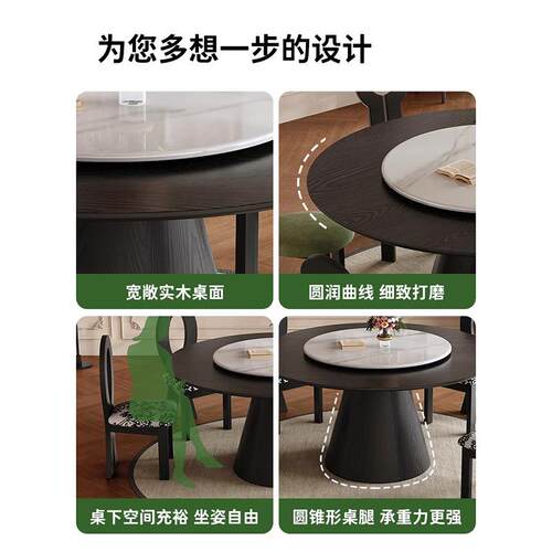 中古风实木圆形大餐桌椅组合复古风白蜡木桌子小户型圆饭桌带转盘