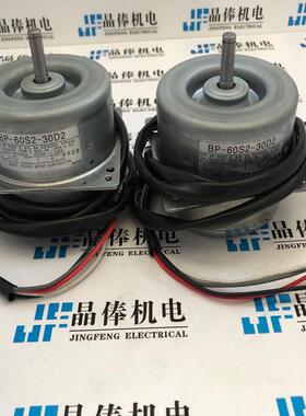 BP-150T-40A1 日本关东KANTO SEIKI 精机油冷机风机BP-60S2-30D2