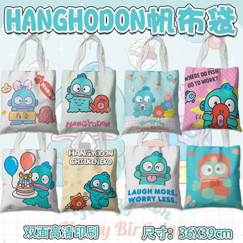 小丑汗顿卡通帆布包女单肩简约学生手提袋包包女周边书包