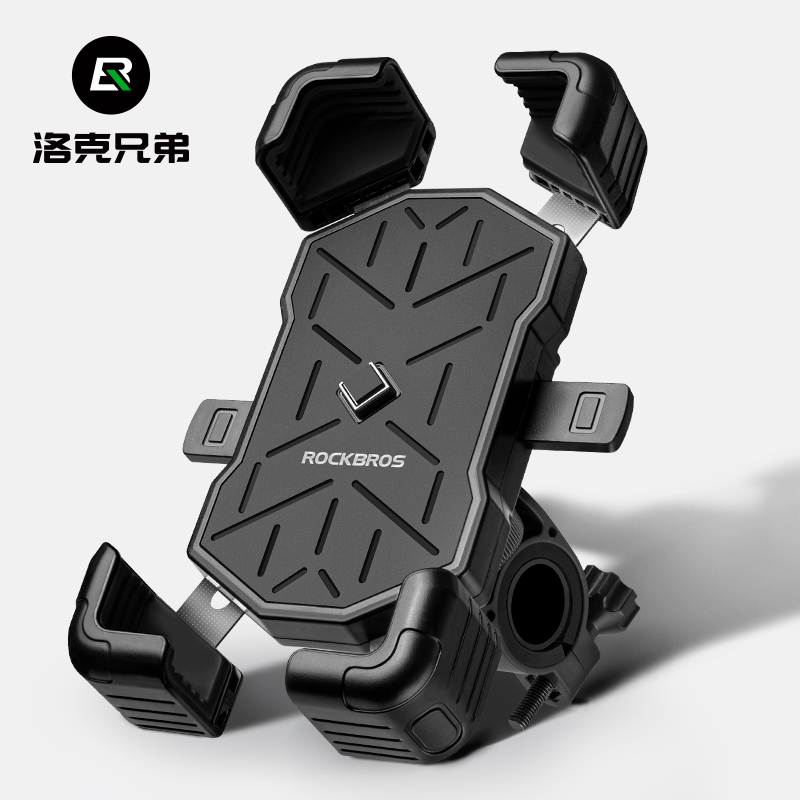 洛克兄弟电动车手机支架踏板摩托车外卖导航架自行车快拆手机支架