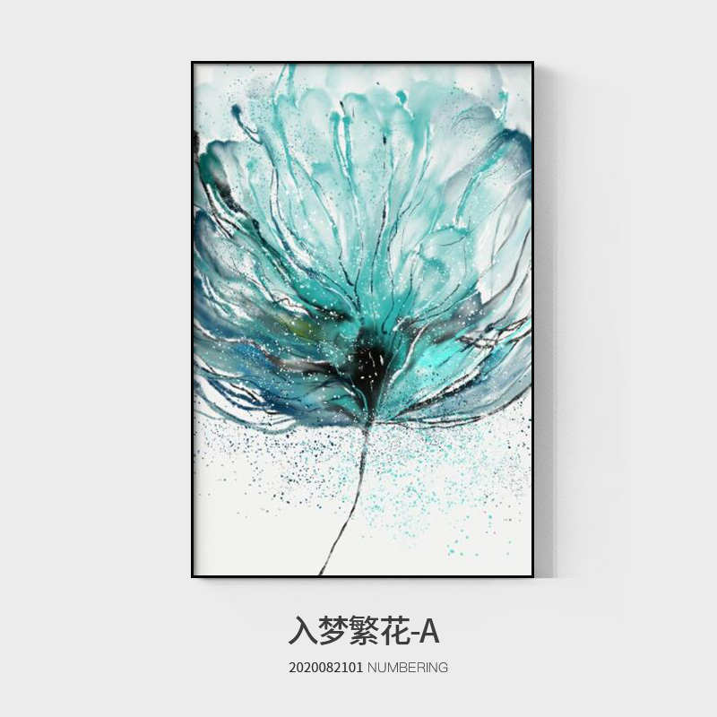 抽象装饰画简约挂画玄关水彩花卉壁画北欧餐厅客厅现代楼梯间清新图片