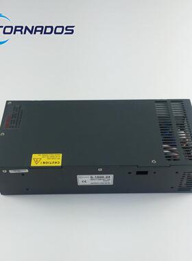 1500W12V125A开关电源12V1500W电机用带软启动直流电源S-1500-12