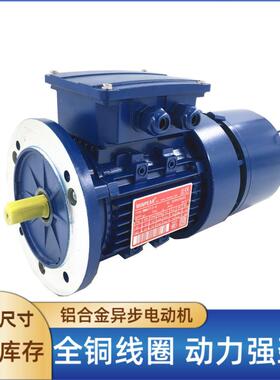 工厂供应交流刹车电马三相YEJA机/BMA达100L-4331立2式刹车电机3W