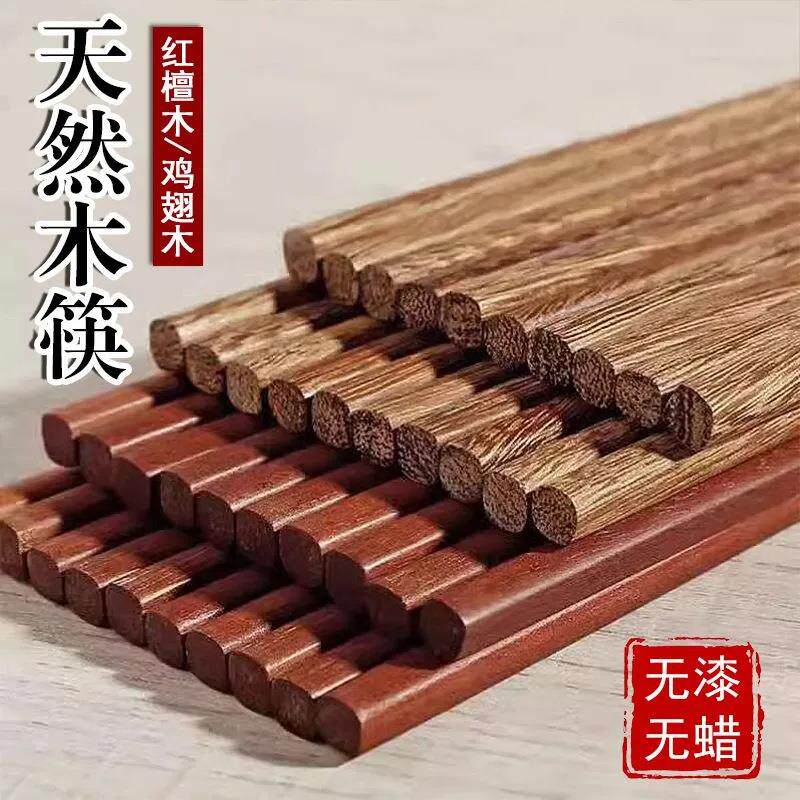 陶瓷筷子筒镂空壁挂筷筒商用筷子桶日式筷架筷子篓创意筷子笼家用