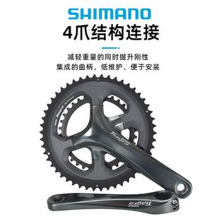 F7C 40WCE叠0牙盘10速2速齿轮链轮公路车折车中0空牙盘